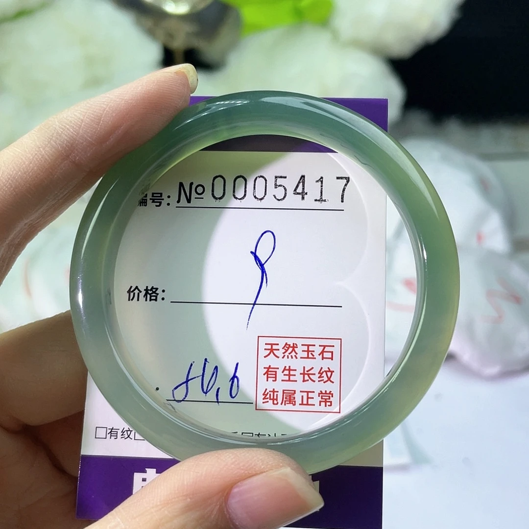 手镯玛瑙/玉髓未镶嵌417