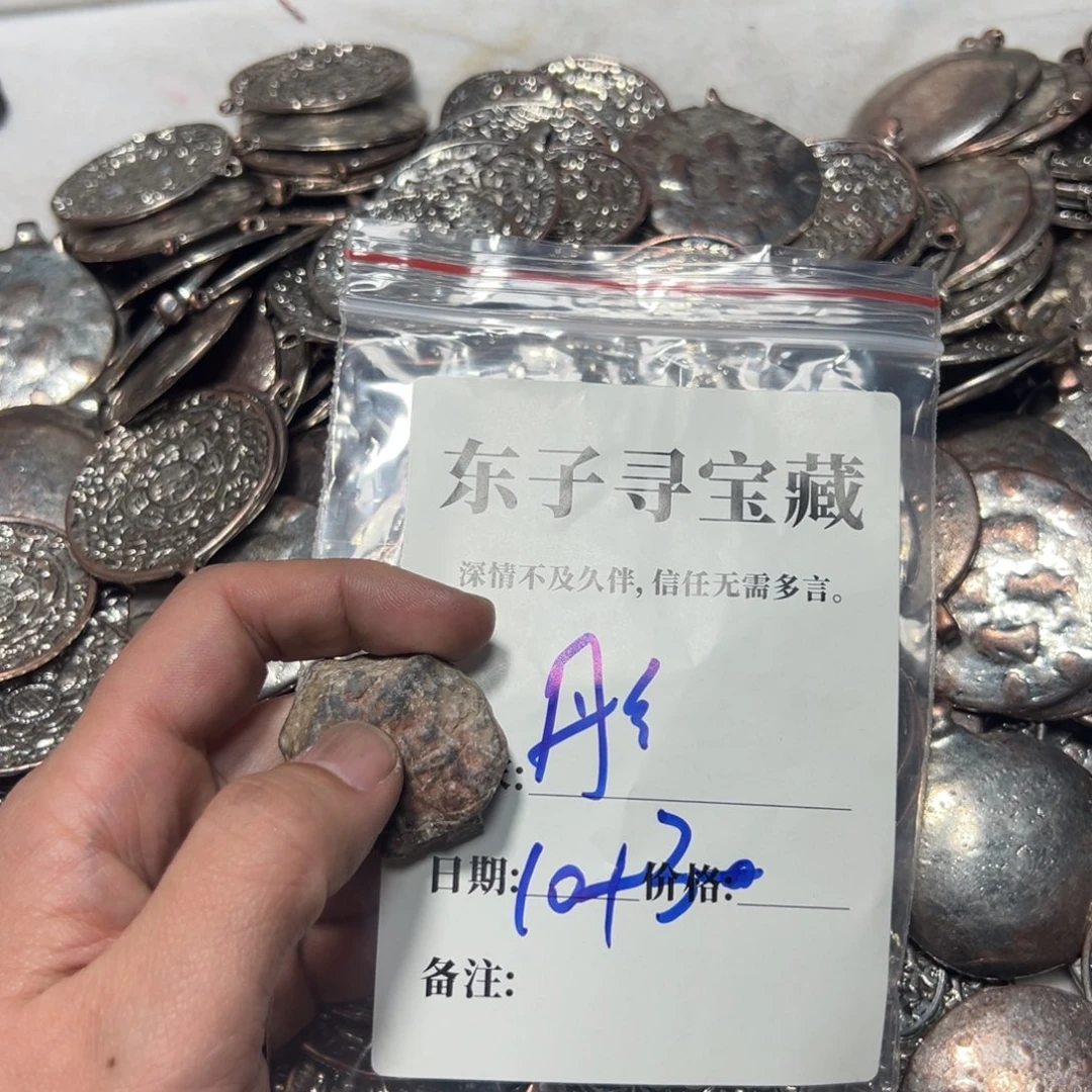 泥塑V****彤彤牌子牌子
