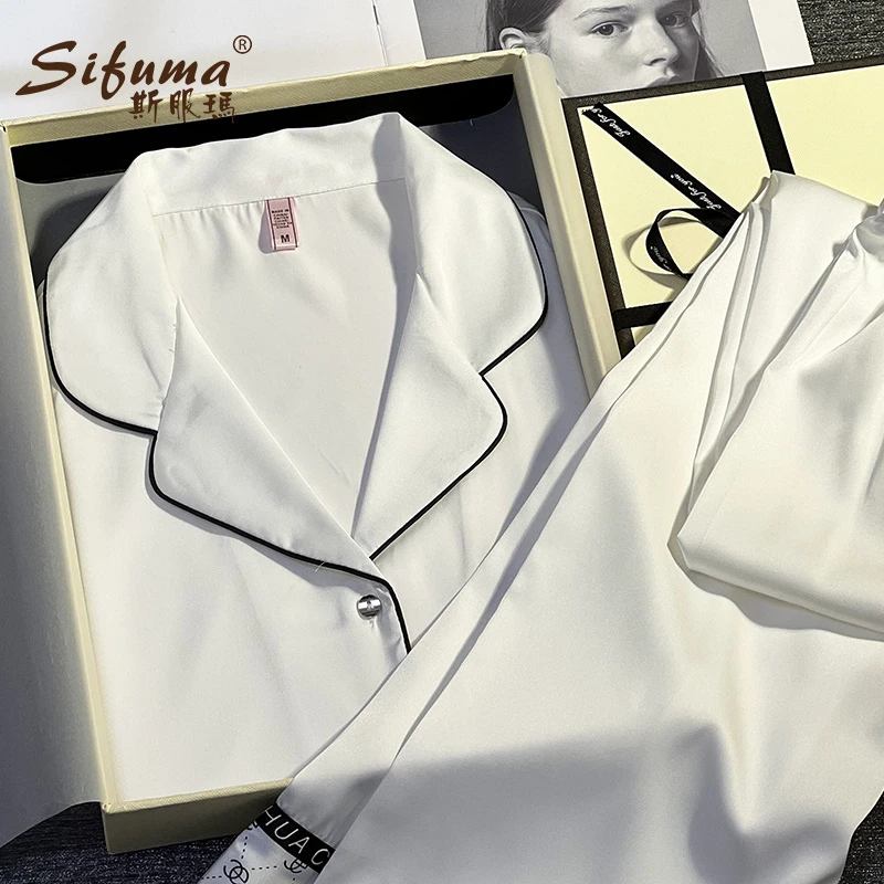 Sifuma/斯服玛《字母山茶花》春秋丝质长袖两件套装睡衣家居服女