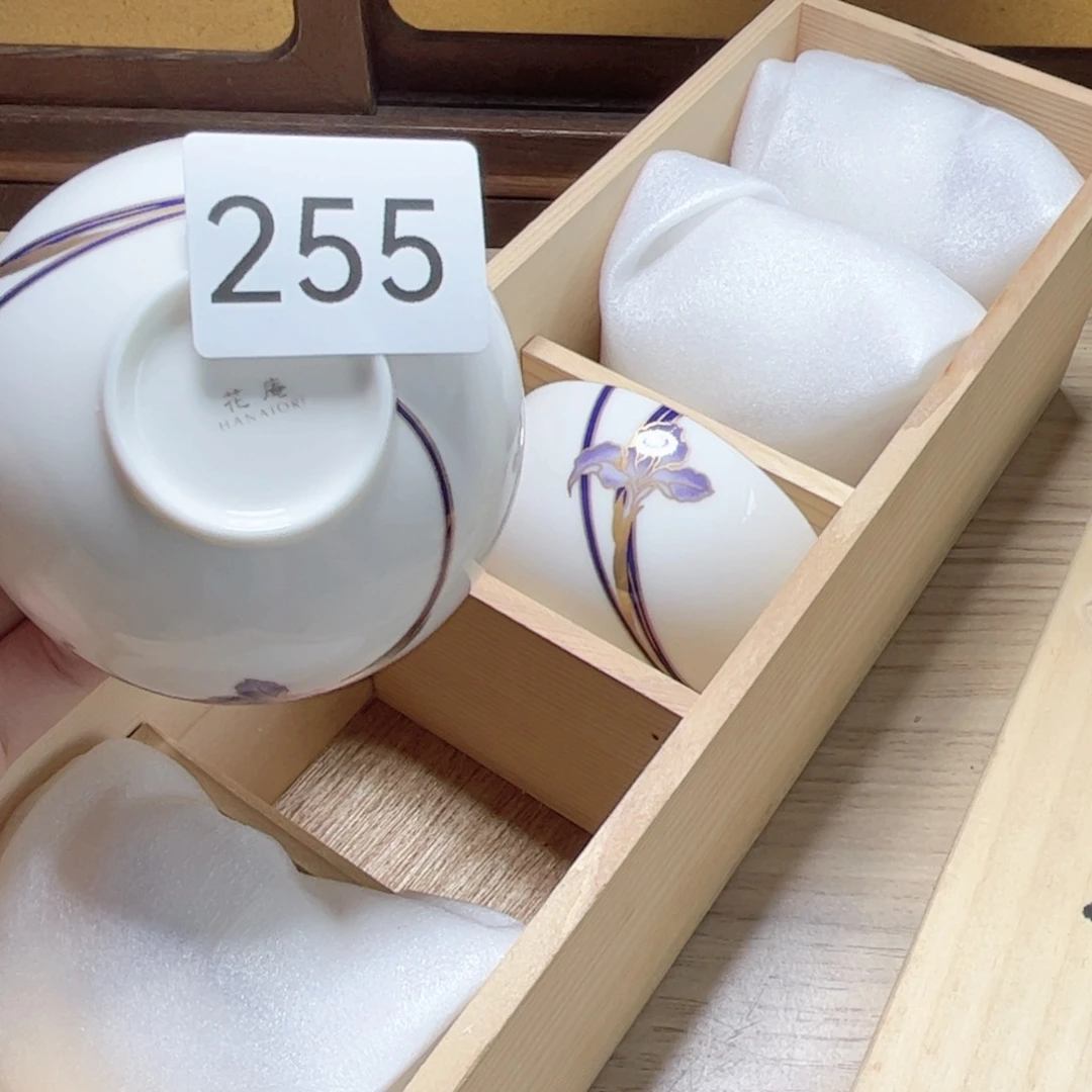 no退no换中古回流默认微瑕