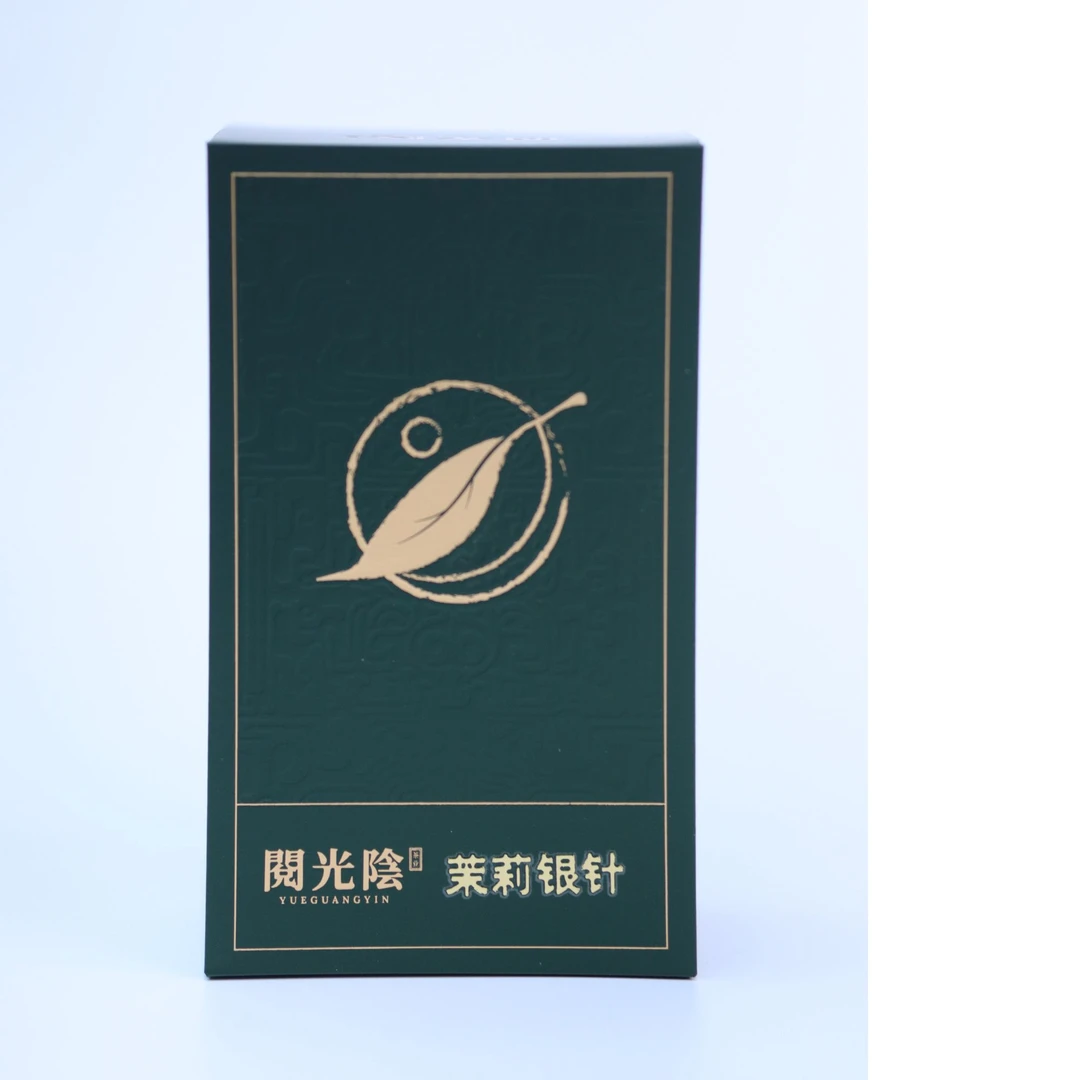 茉莉大银针传统福州工艺六窨茉莉花茶鲜灵持久茉莉花茶80g茶叶