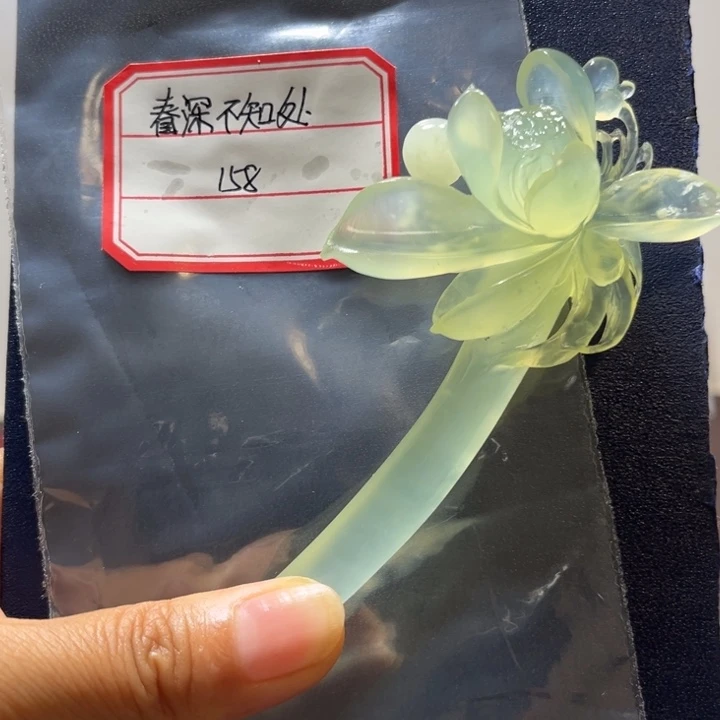 春***香蛇纹石玉未镶嵌发饰