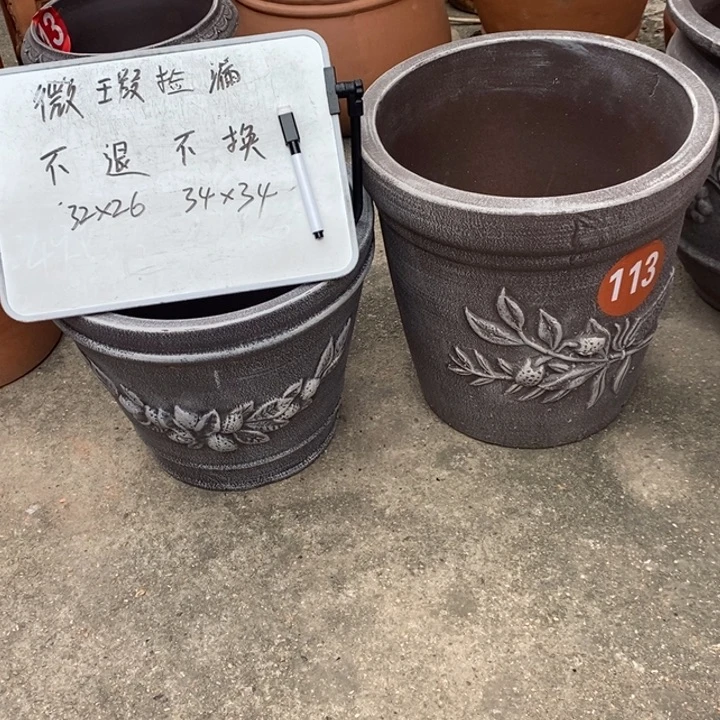 微瑕捡漏2个做旧灰