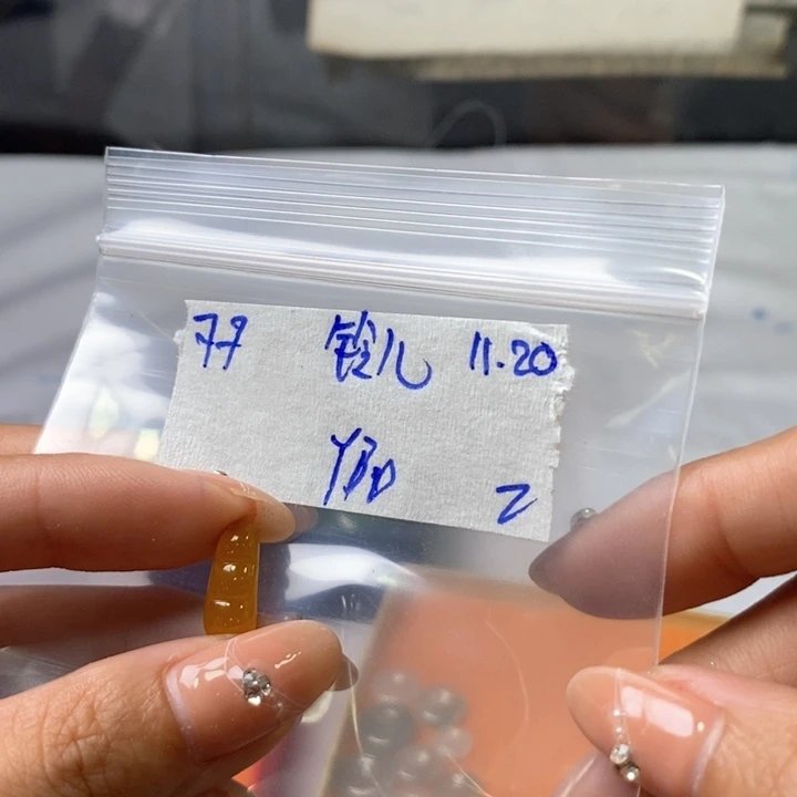 ****当定制翡翠未镶嵌不退