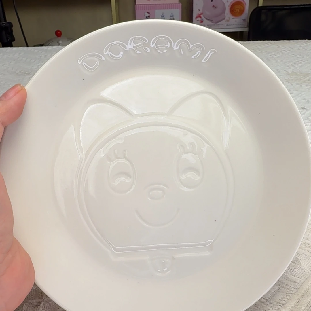 瓷片新人主播第一次开播^_^