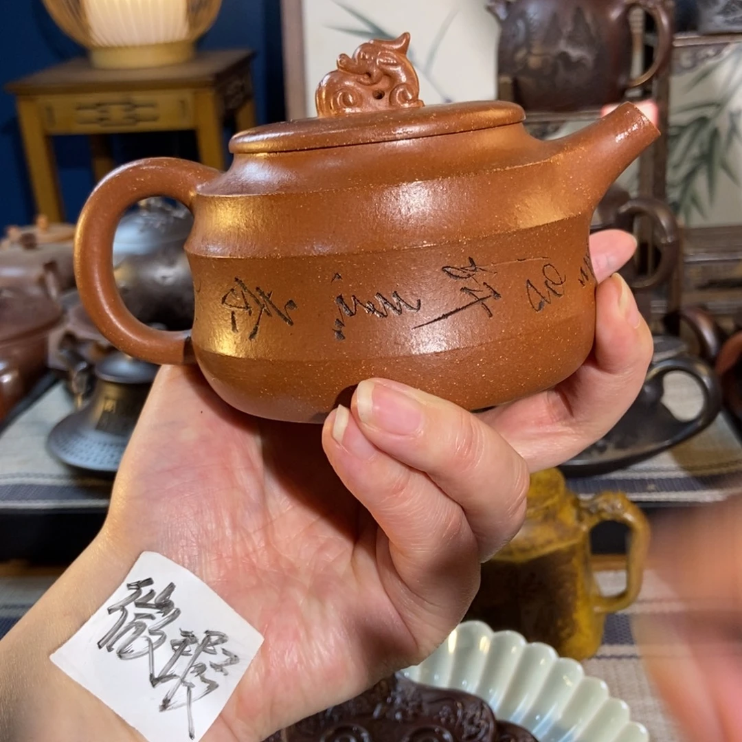 紫砂茶壶紫砂艺术