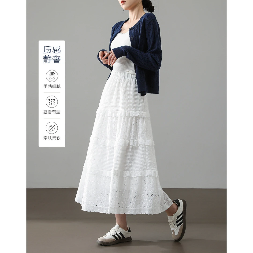 【星柚女装优选】德玛纳仙女蛋糕裙松紧腰花边A字中长半身裙2568