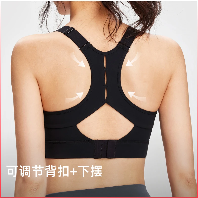 运动内衣高强一体杯前开拉链跑步健身训练粒子狂热braBR003