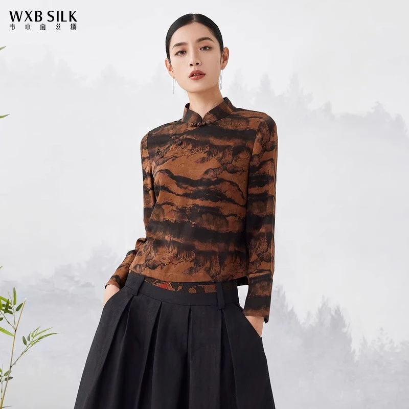 【古法香云纱】韦小宝春夏小衫35MM国风女士2311101064