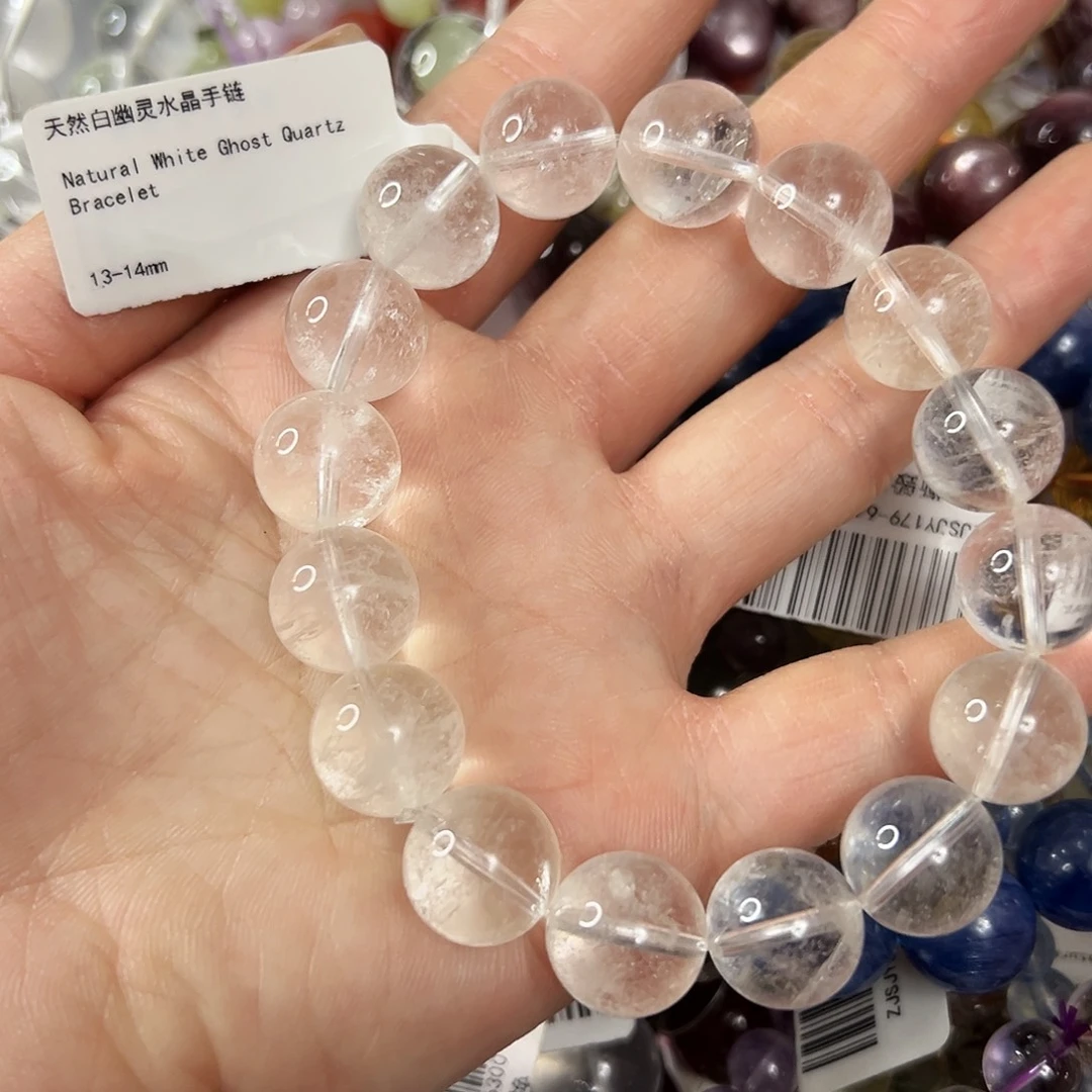 ੯***˗玛瑙/玉髓未镶嵌珠宝半成品，卡13➕白幽灵一串