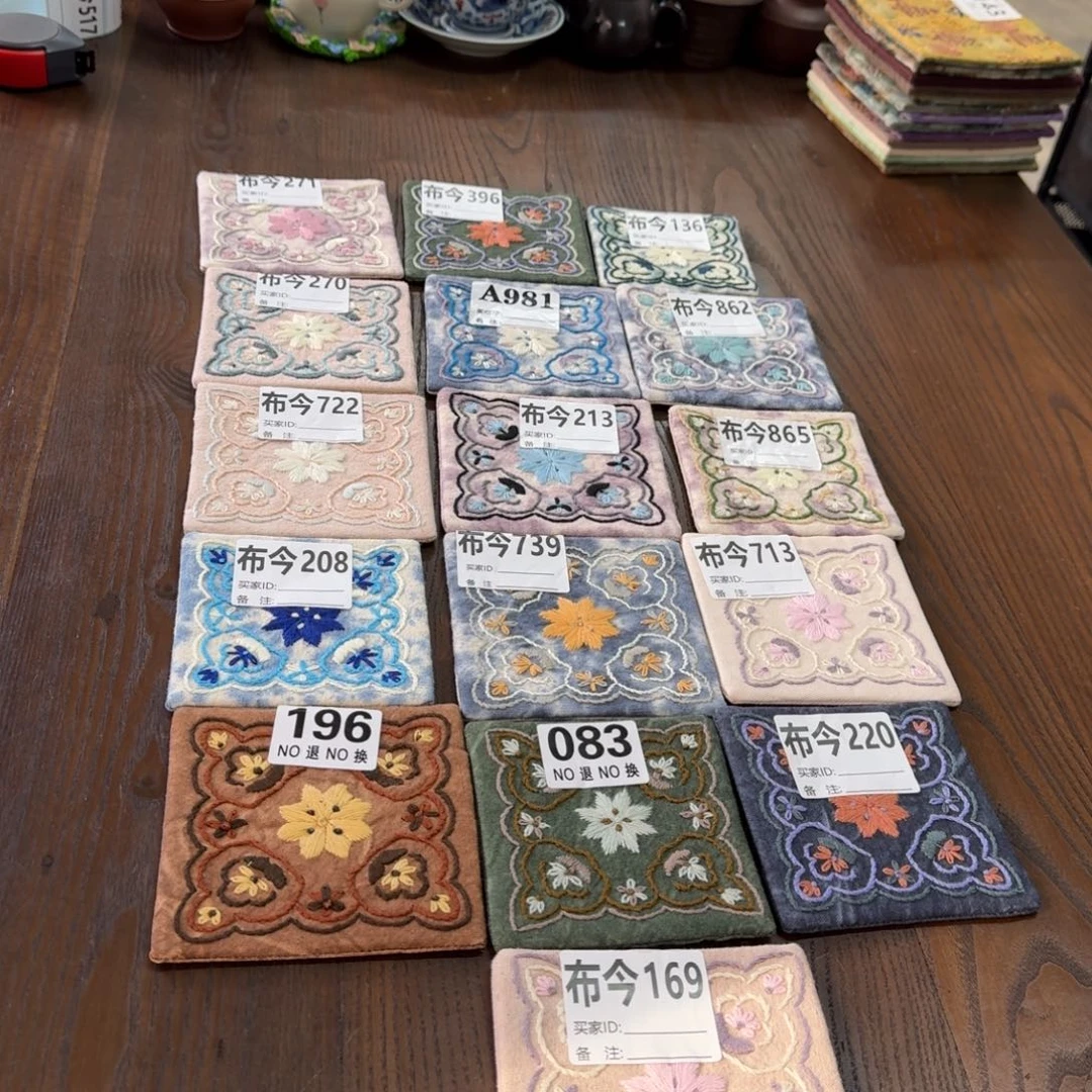 刺绣5号链接福利196一张