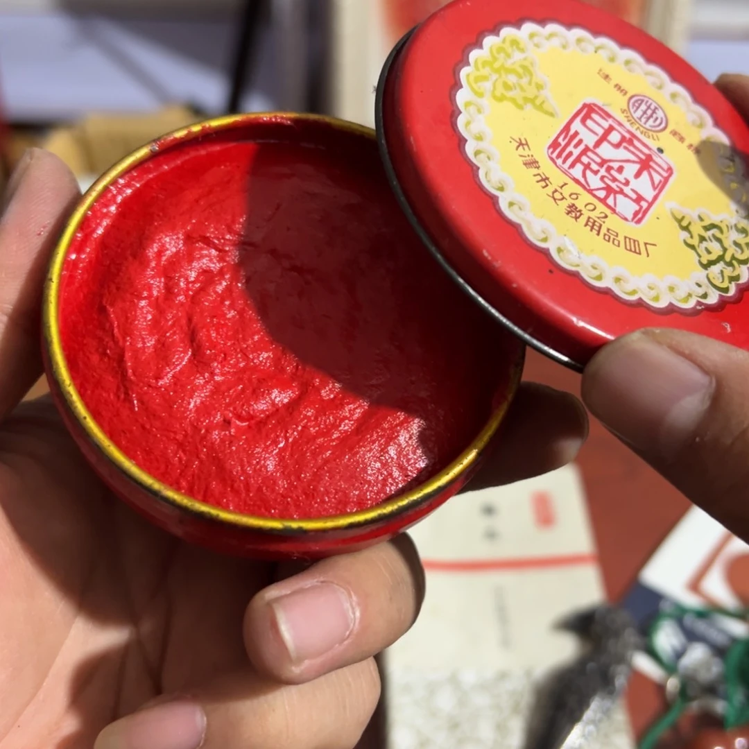 陶瓷制品加工技术研究