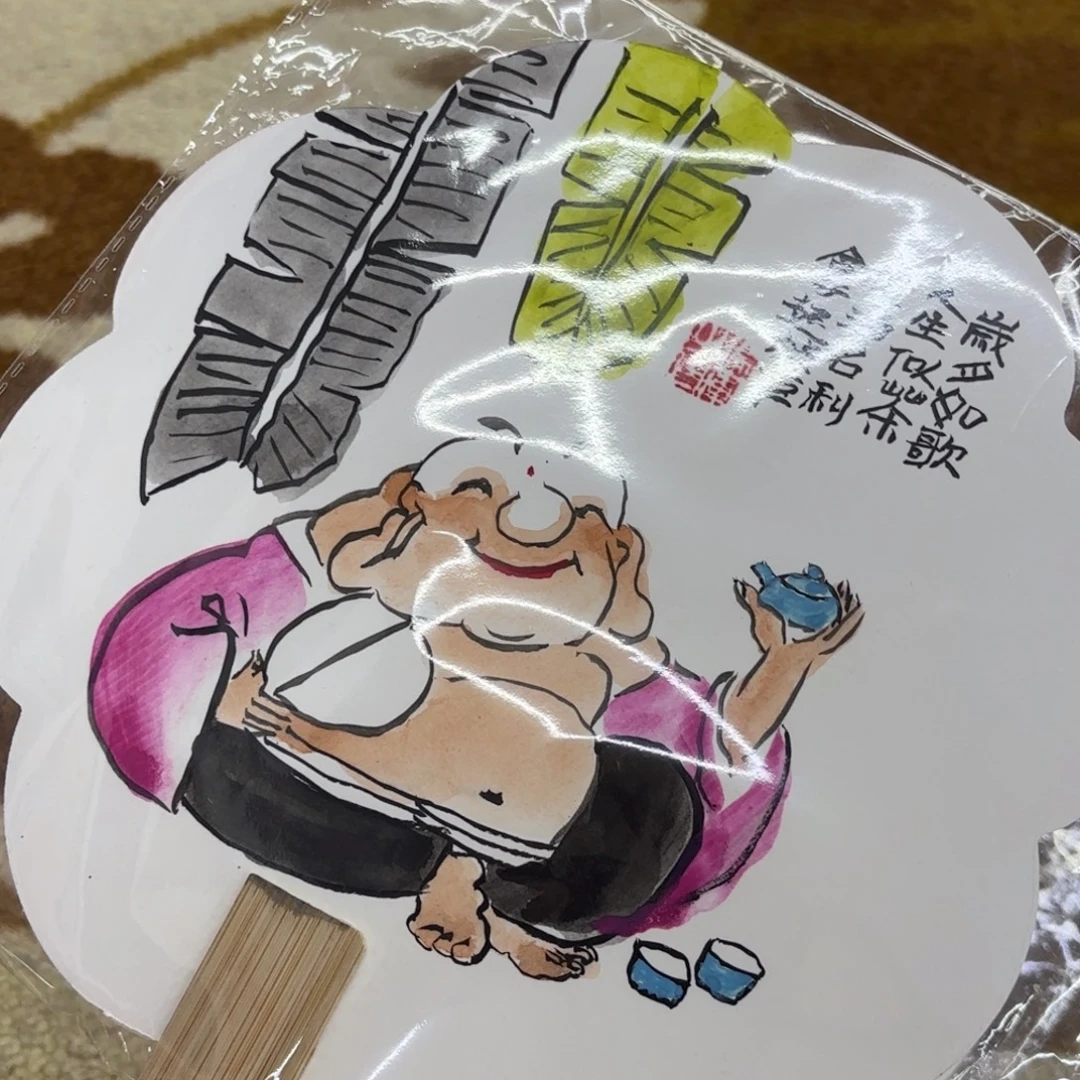 国画国画老师作品刘