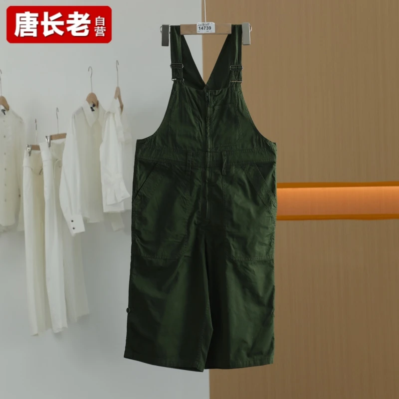 【半价q仓-唐长老自营】货号14739童装夏新款背带中裤JTZ