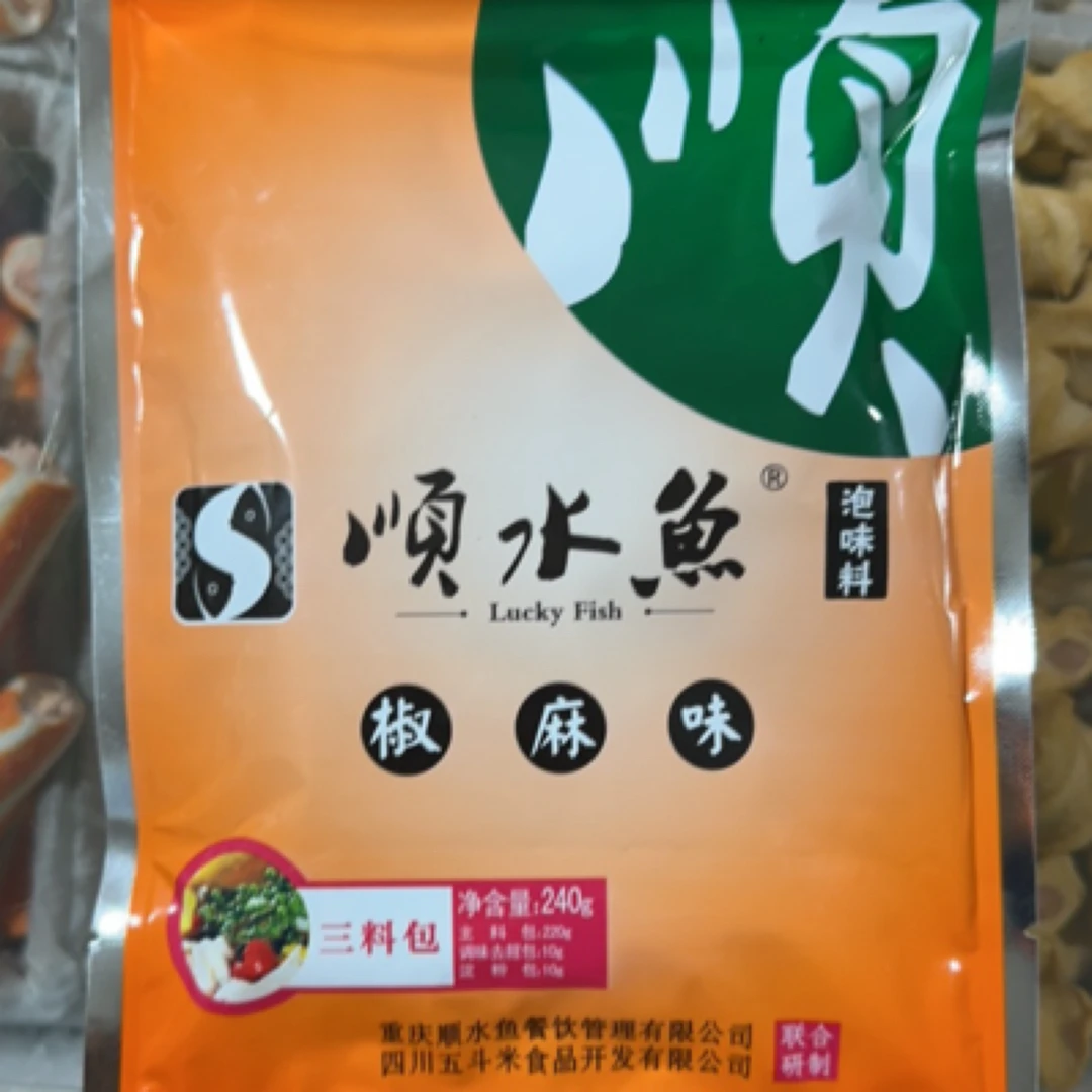 顺水鱼椒麻味240克