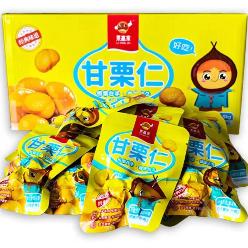 (个人单)栗赢家即食甘栗仁对对碰