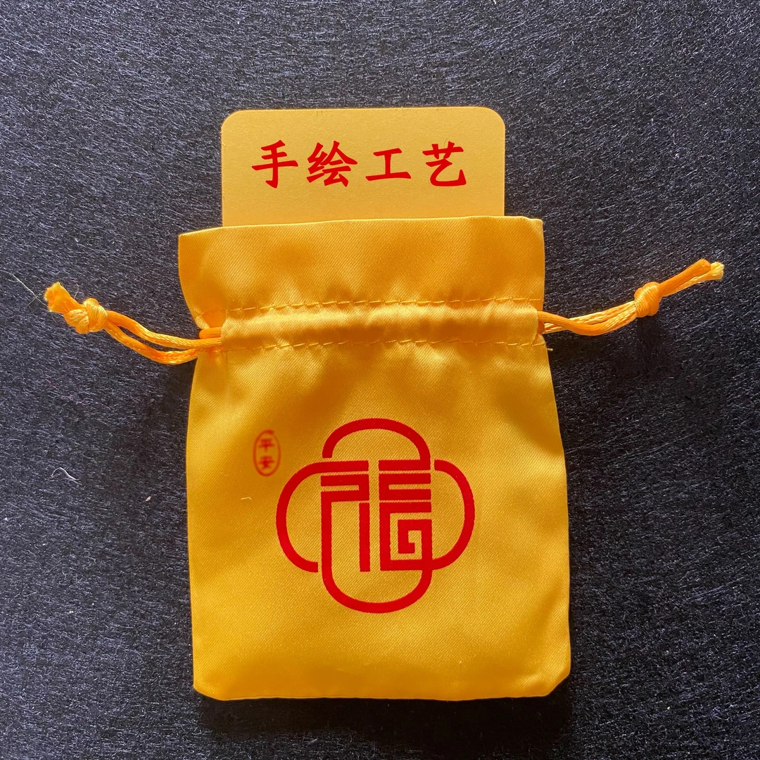 【手绘】2026小纸条贴纸黄色卡片纸