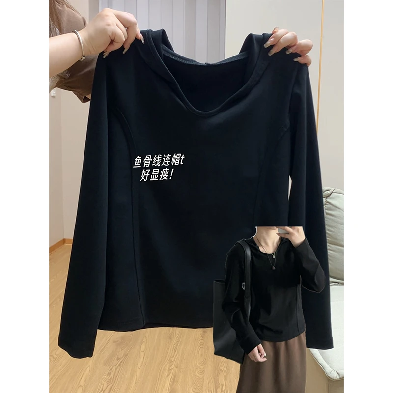 特大码200斤韩系极简风鱼骨线收腰遮肚连帽卫衣女百搭休闲长袖t恤