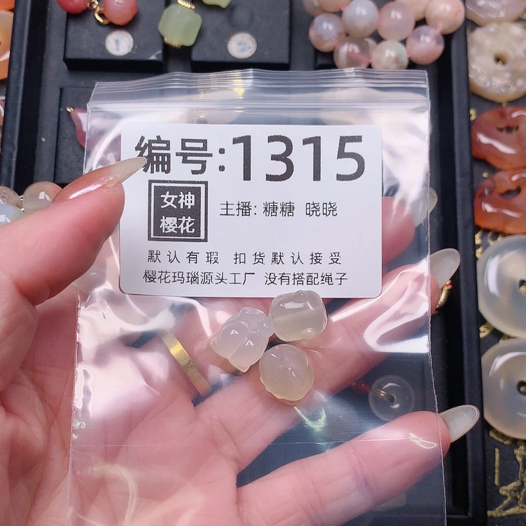 玛瑙/玉髓颈饰合金小****铺