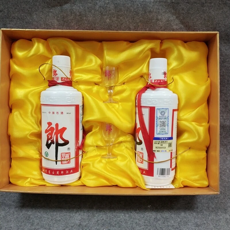 2004年(盖裂)双只郎礼盒500ml*2/39度-M25IE005526-04