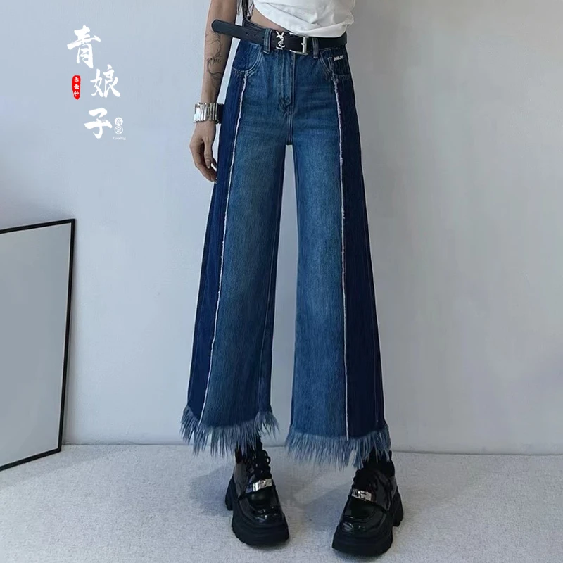 青娘子百搭秋冬流苏休闲直筒牛仔裤51503