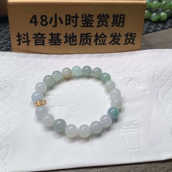 颈饰未镶嵌翡翠s****e卡8