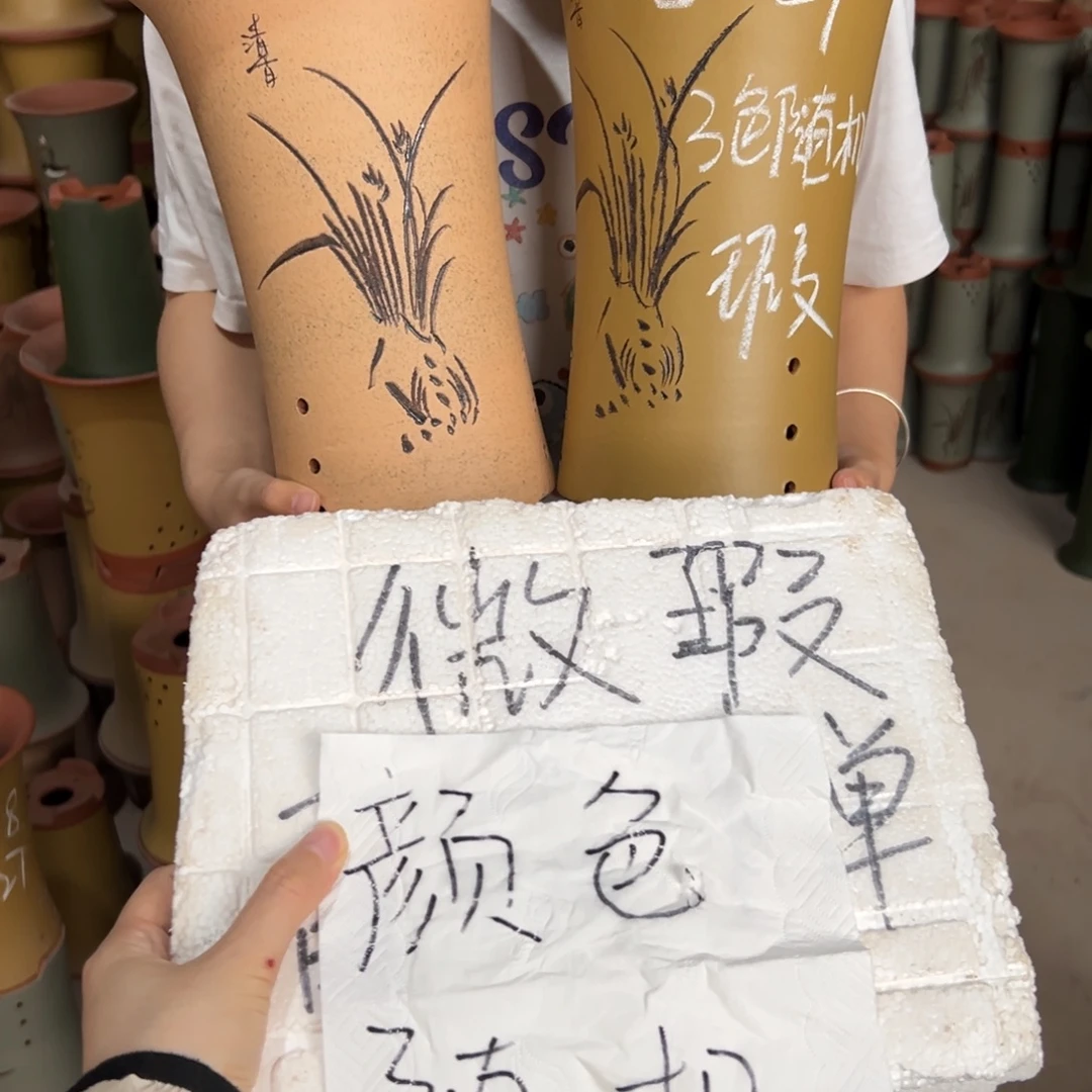 宜兴川阁紫砂花盆