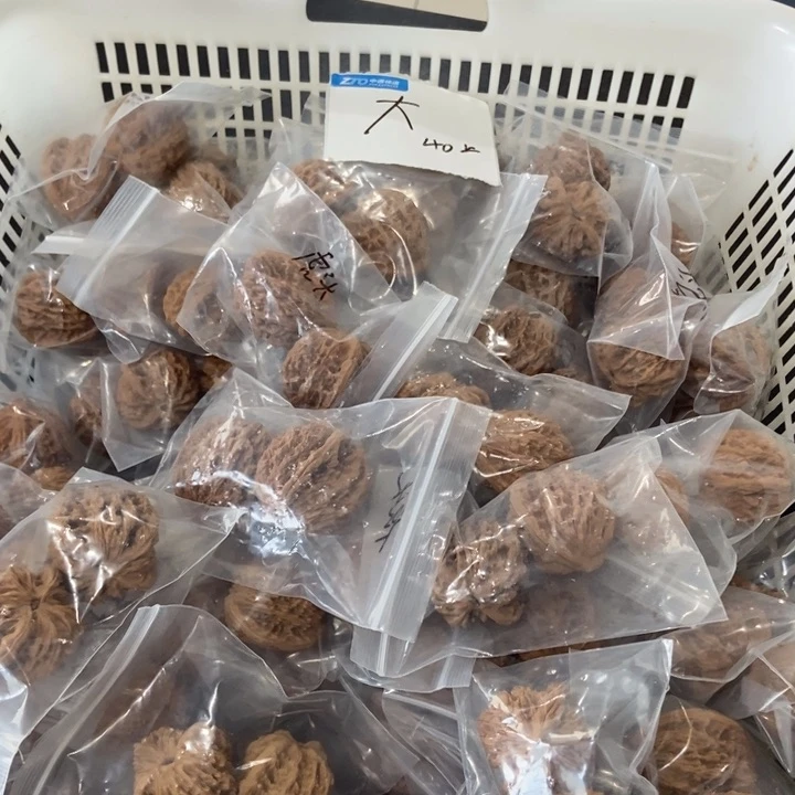 吊坠文玩核桃40➕虎头瑕疵