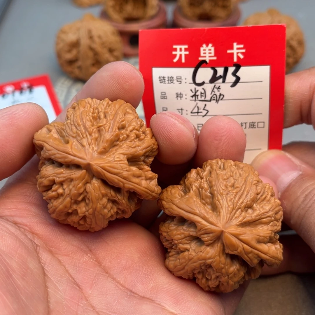 文玩核桃吊坠文玩