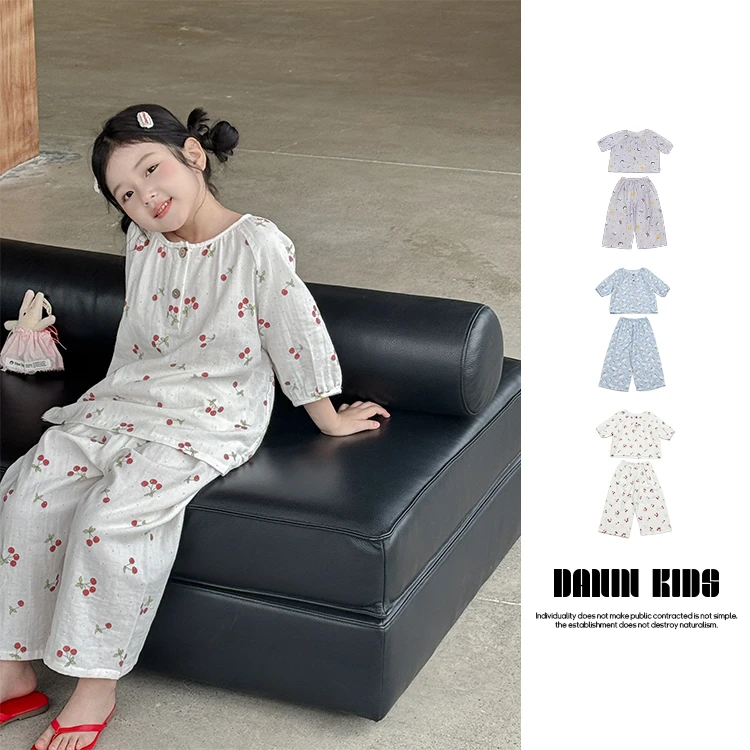 【嗒囜】三重预缩抗缩水~舒适透气 儿童夏季薄款睡衣家居服两件套装