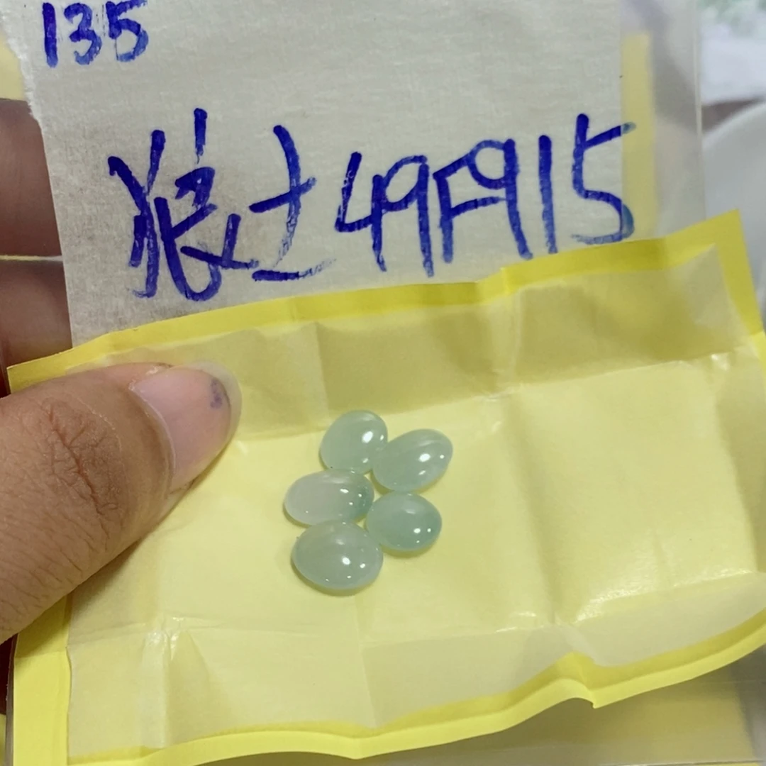 狼***土未镶嵌定制翡翠不