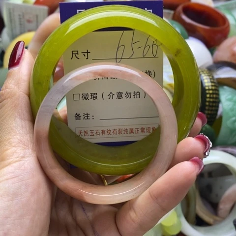 蛇纹石玉手镯未镶嵌梓*