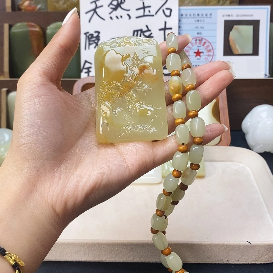 新疆昆仑山料方解石玉