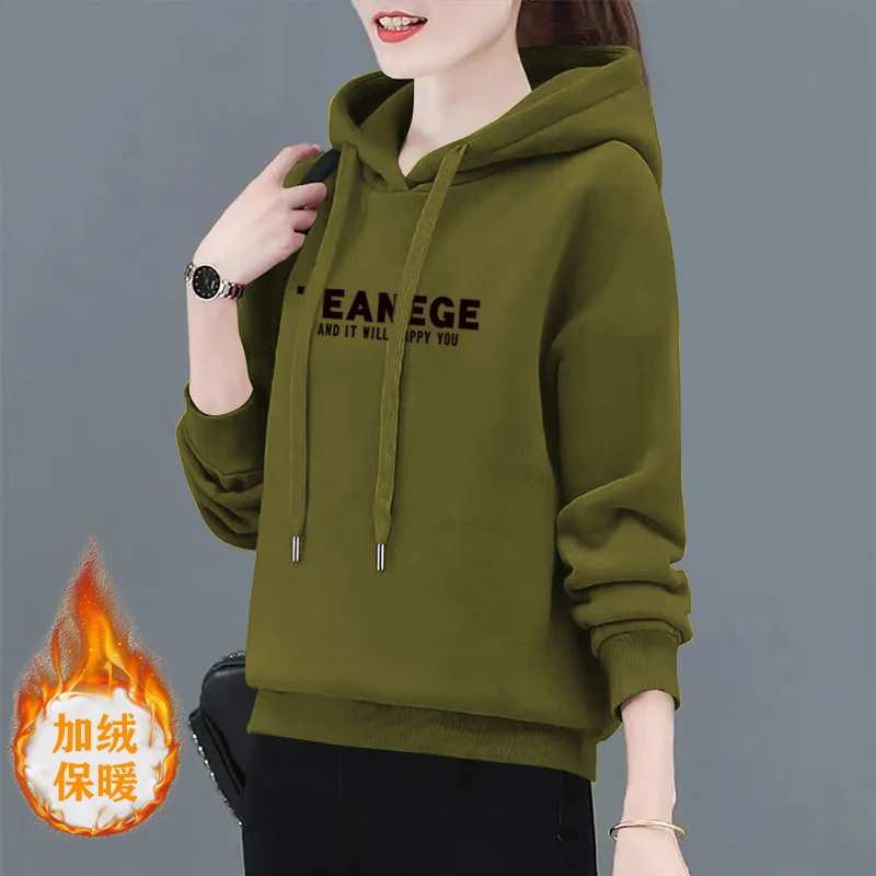 加绒/不加绒连帽卫衣女新款潮秋冬装宽松显瘦长袖保暖上衣外套女