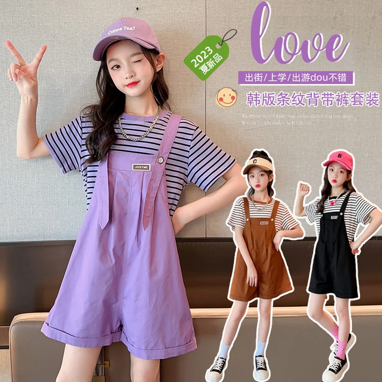 云珀女童背带裤中大童套装儿童夏装吊带短裤夏季新款洋气女孩