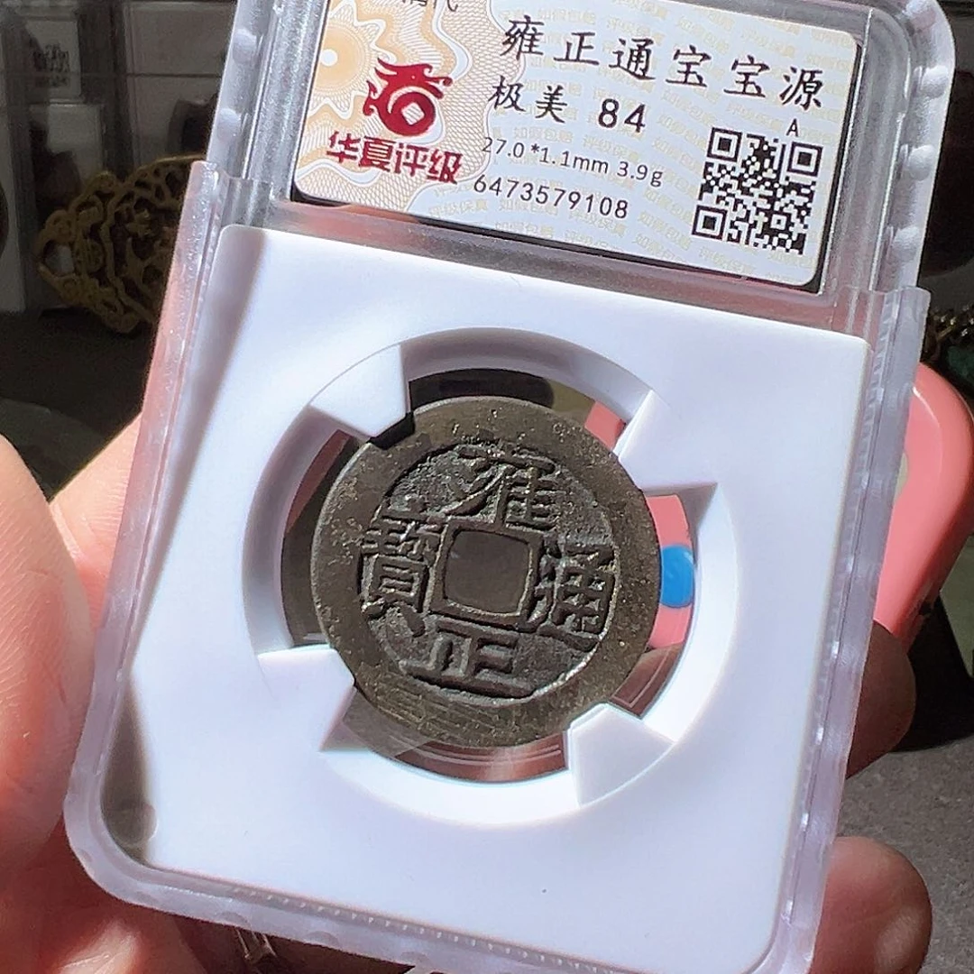 铜光****8雍正。华夏天玺总店