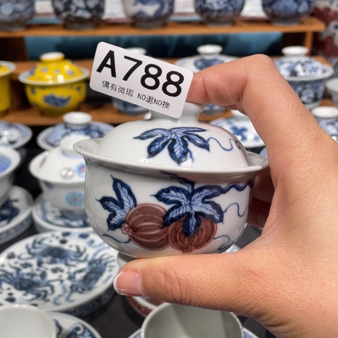 景德镇陶瓷手工手绘茶器