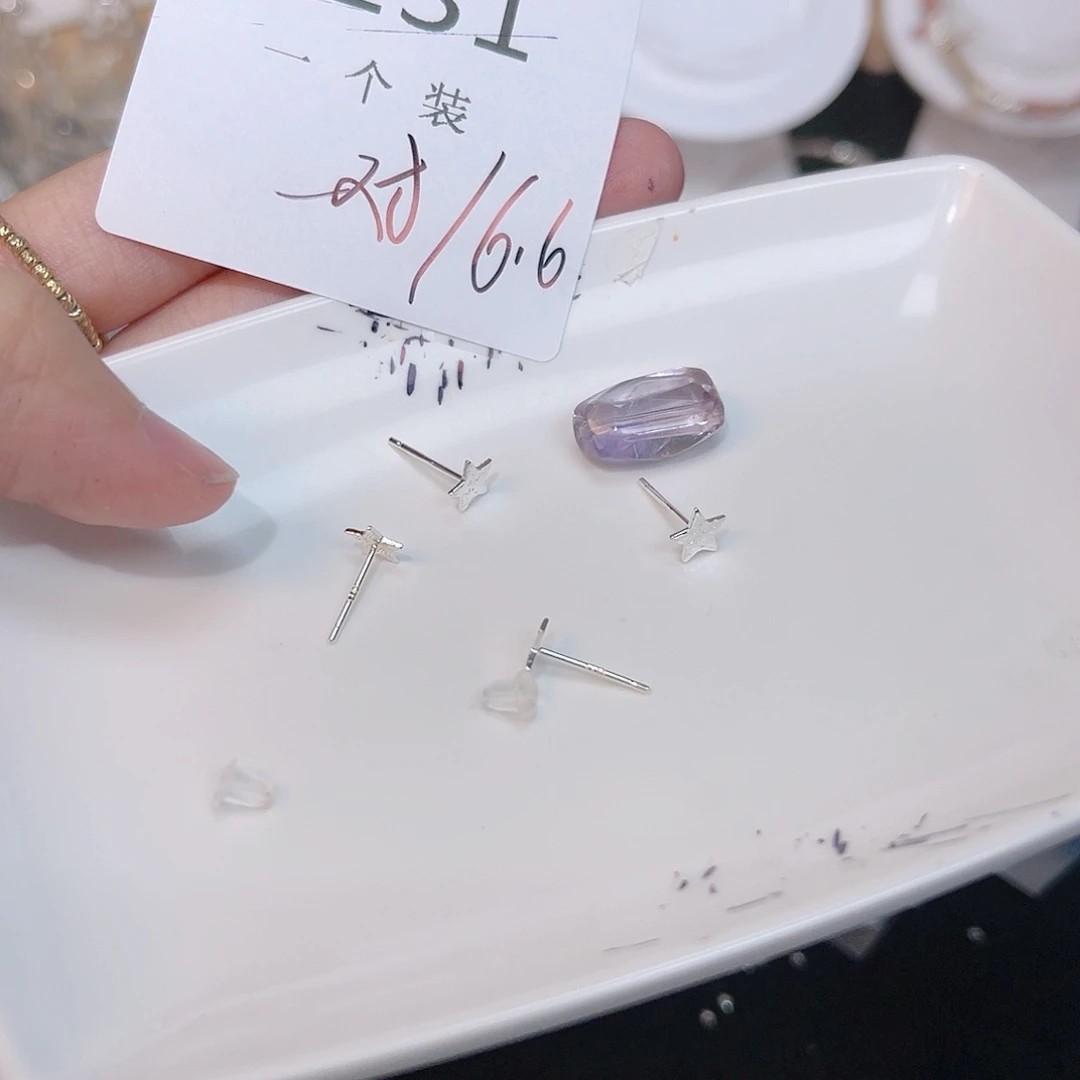 紫晶珠宝半成品银S925镶嵌231