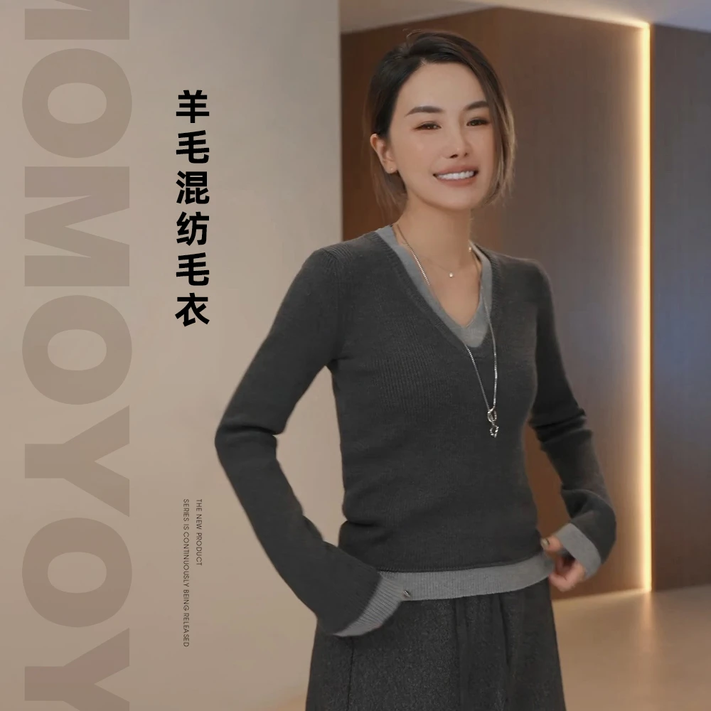 辰辰妈【深浅灰】拼色假两件针织毛衣女秋冬新款V领上衣8552DM