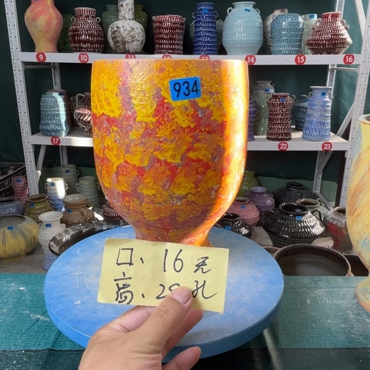 景德镇陶瓷花盆花器934
