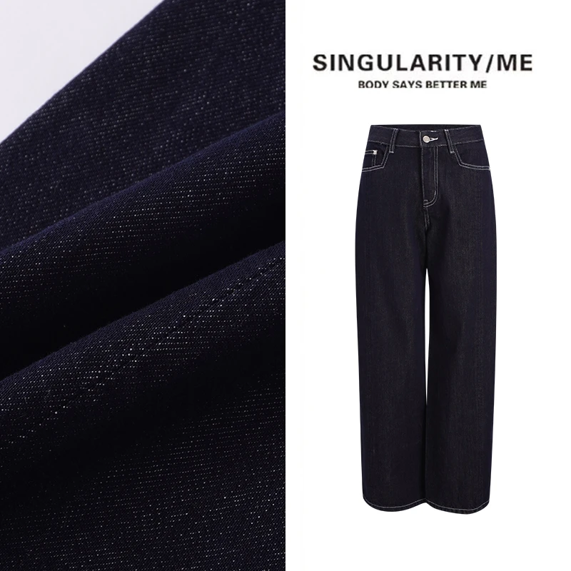 Singularity Me 2A 1028 复古明线袋花百搭通勤原色牛仔裤