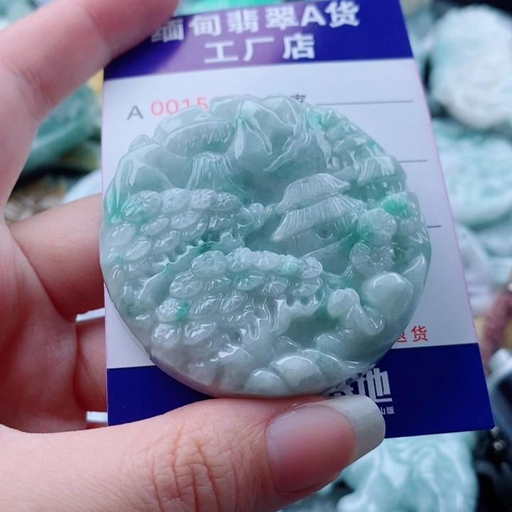 翡翠未镶嵌吊坠(不含链)