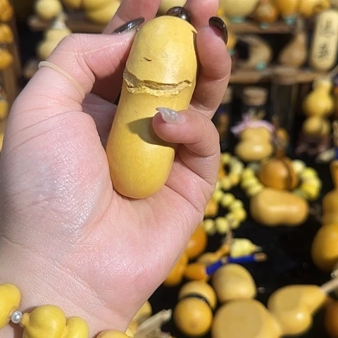 我***界木质类祥瑞精品老皮葫芦