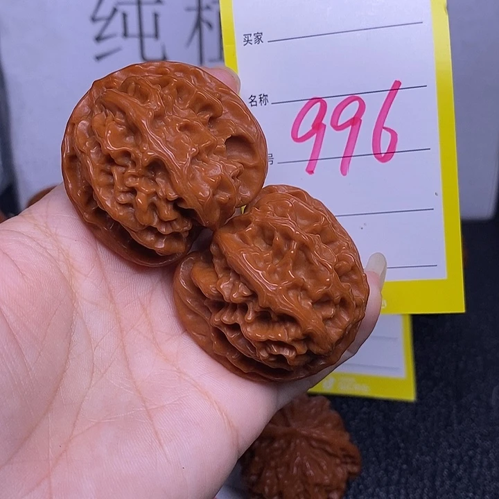 把件文玩核桃996/41苹果