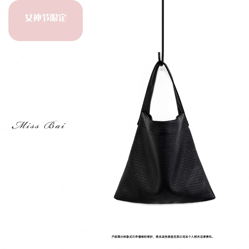 YIWEN-简约时尚肌理感百搭羊皮包包BB6659X