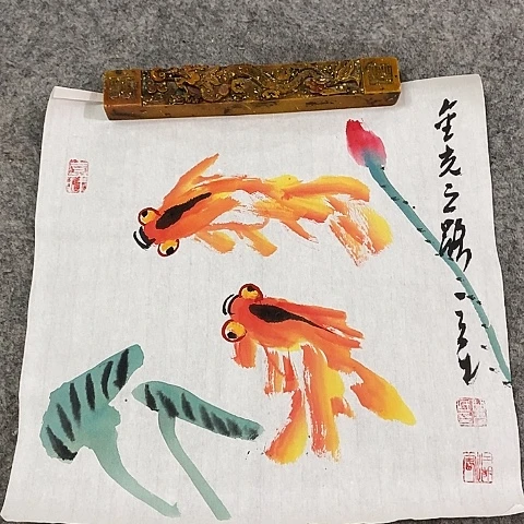 国画吉祥如意吉祥如意吉祥如意吉祥如意