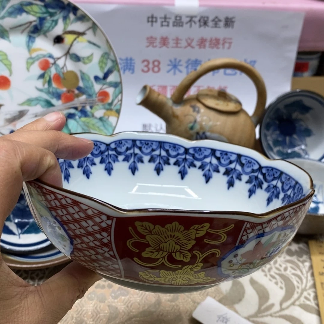 杯哈哈哈哈哈哈哈哈