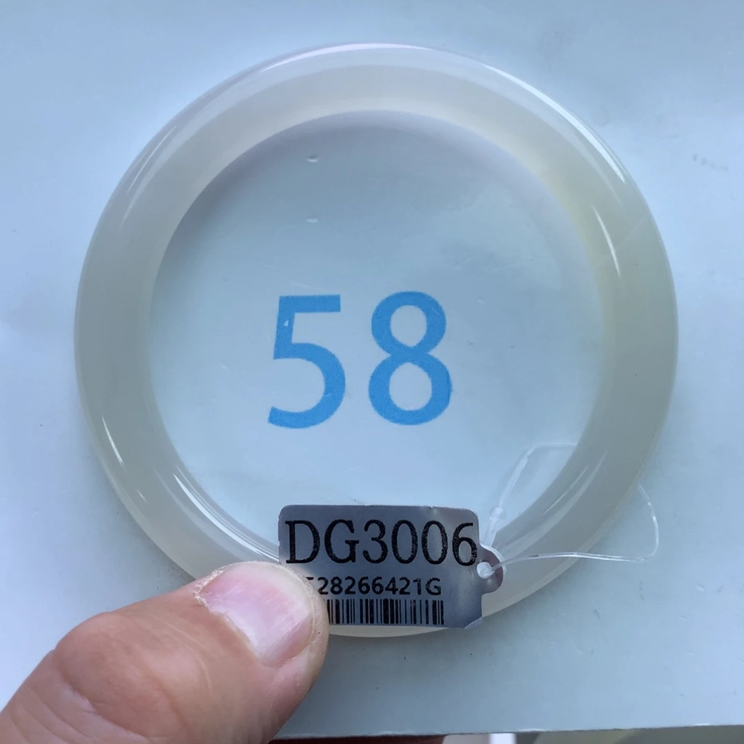 和田玉手镯未镶嵌默**贝