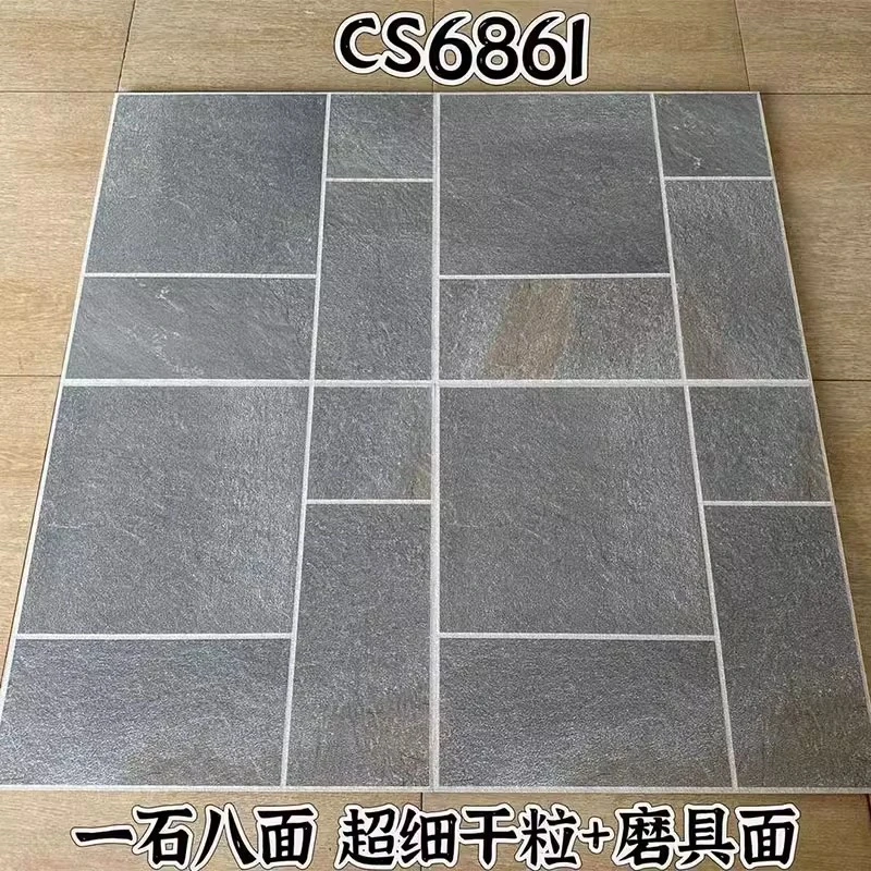 莱姆石瓷砖别墅庭院露台阳台花园院子600x600防滑地砖仿古砖户外