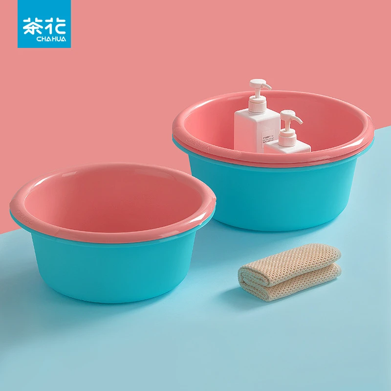 塑料茶花 耐用加深家用大号洗衣盆塑料盆子宿舍用学生洗